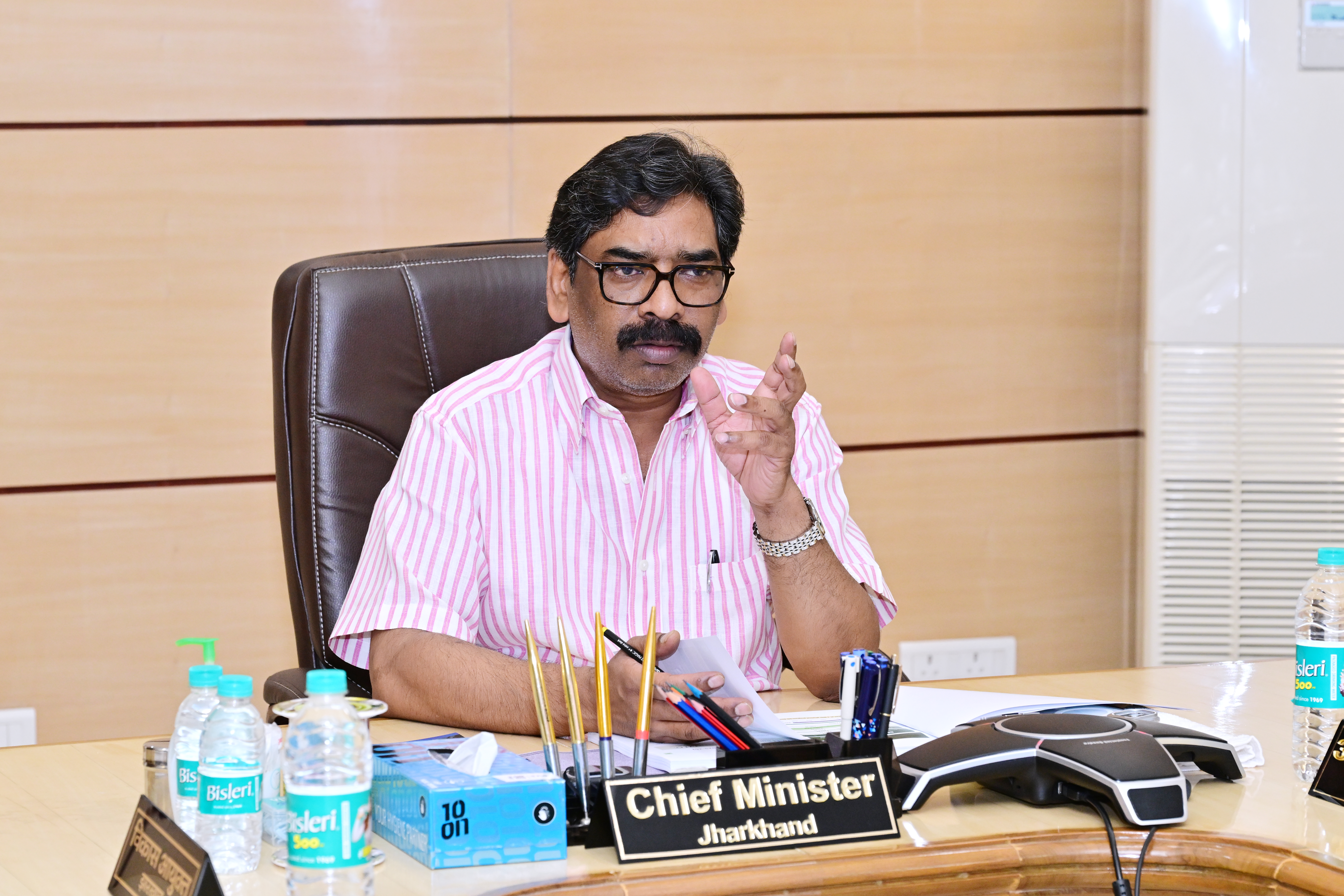 press Release