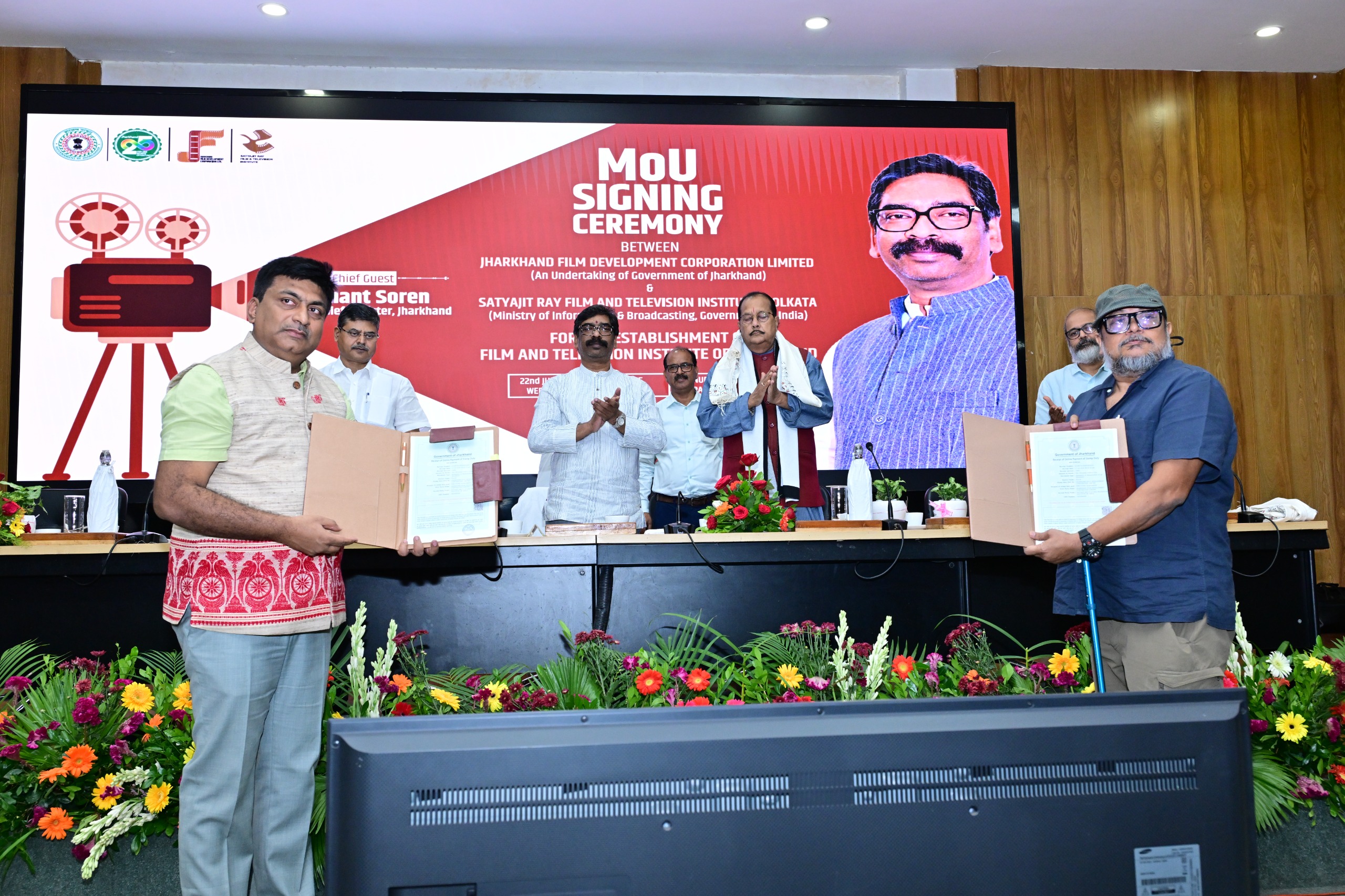 press Release