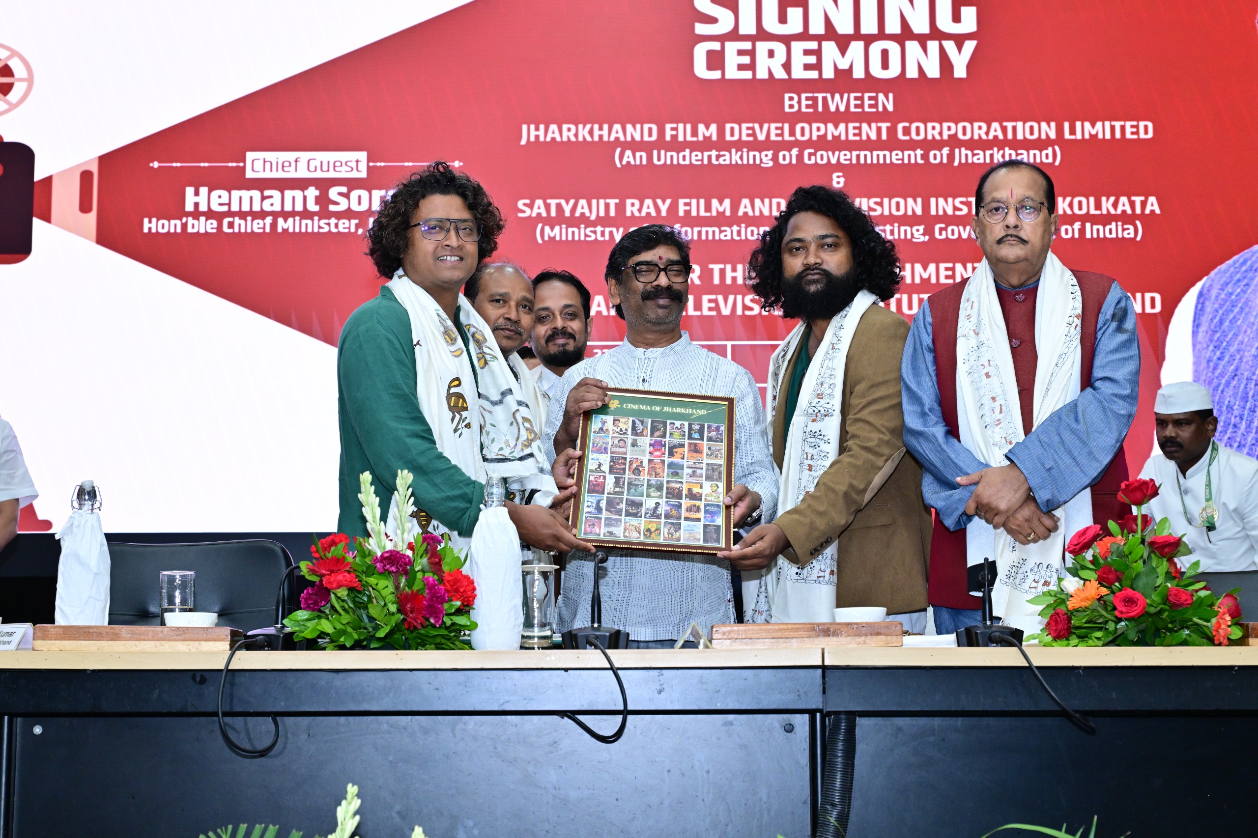 press Release