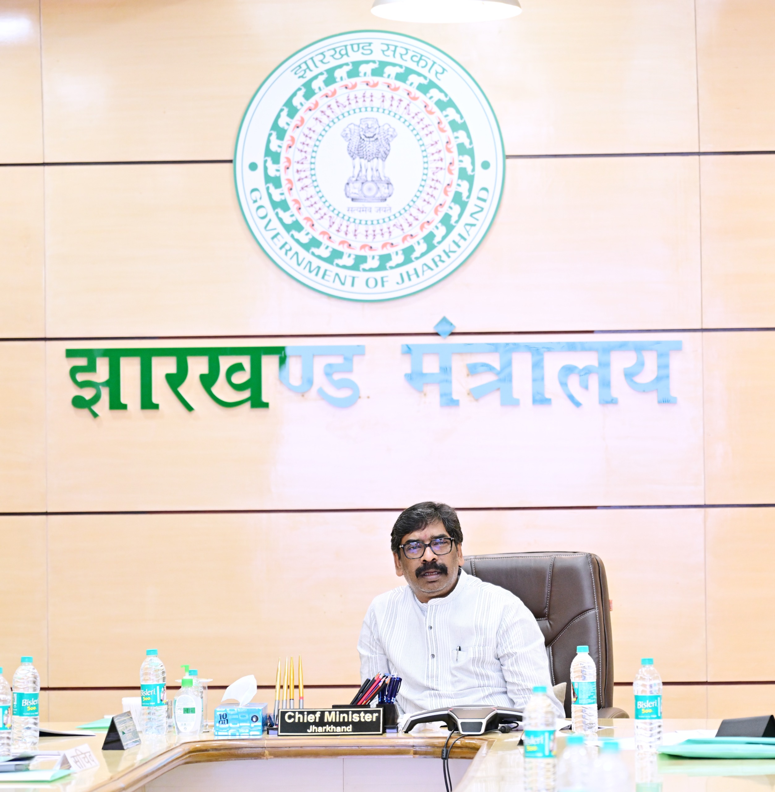 press Release