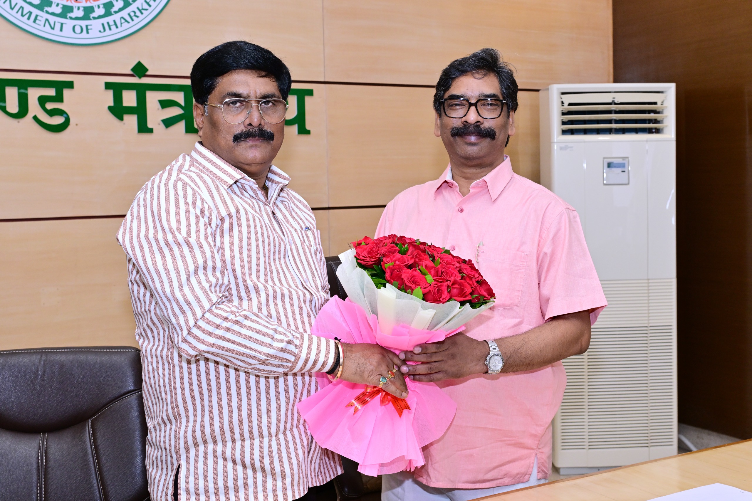 press Release