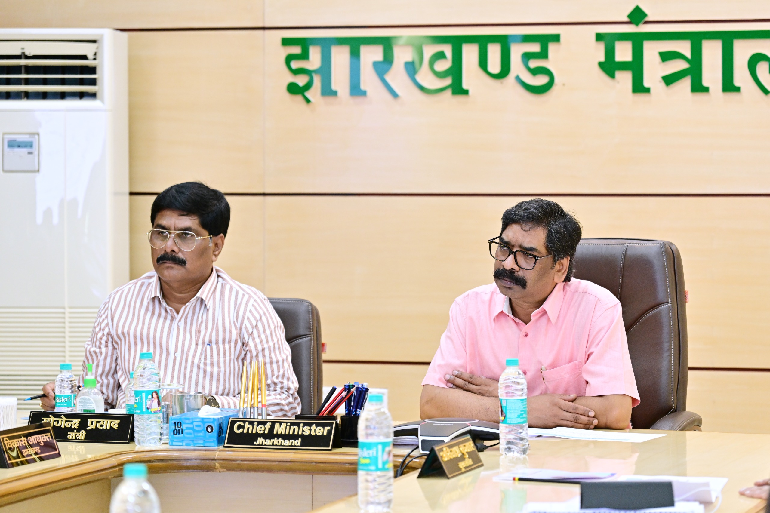 press Release