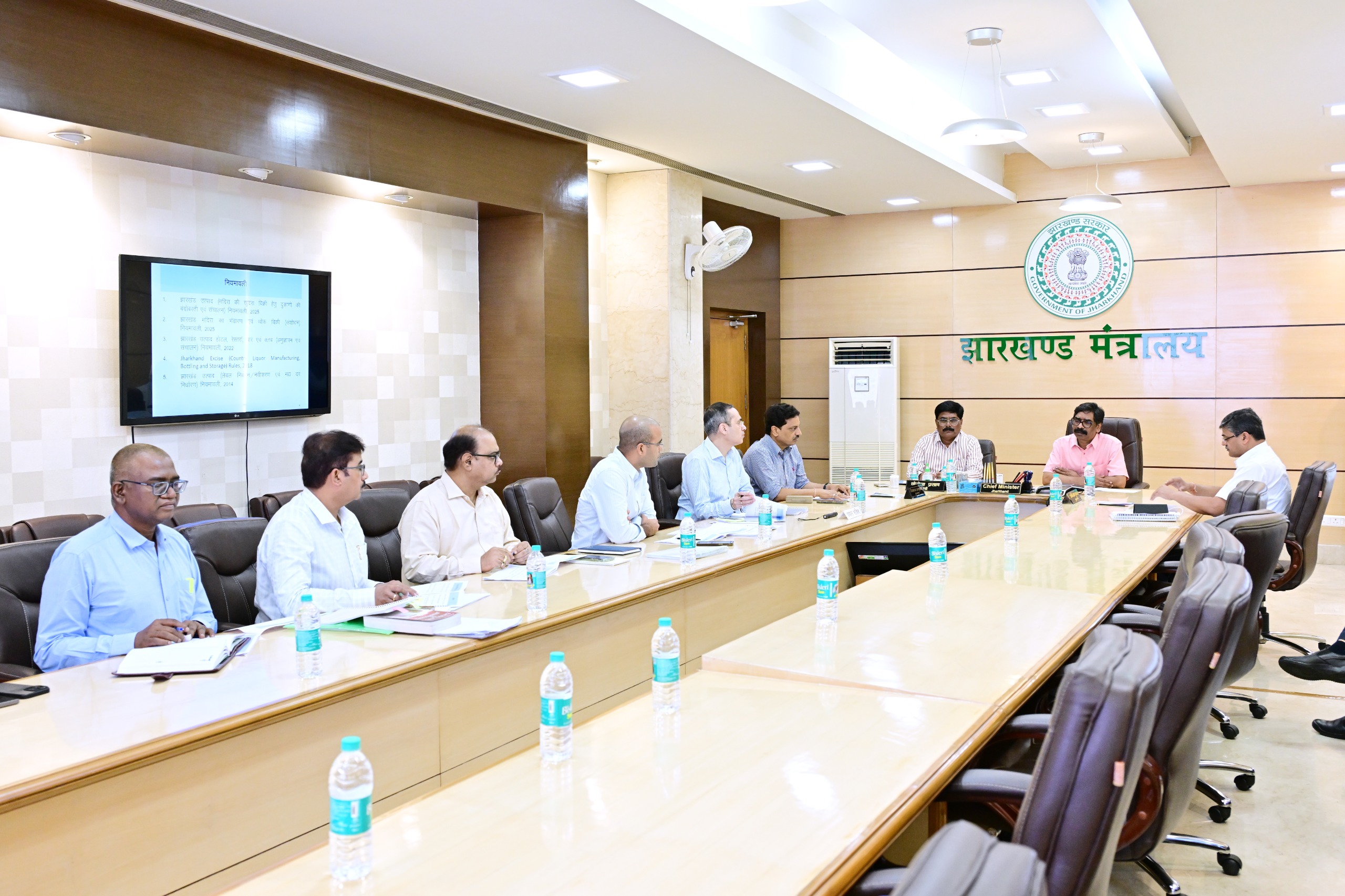 press Release
