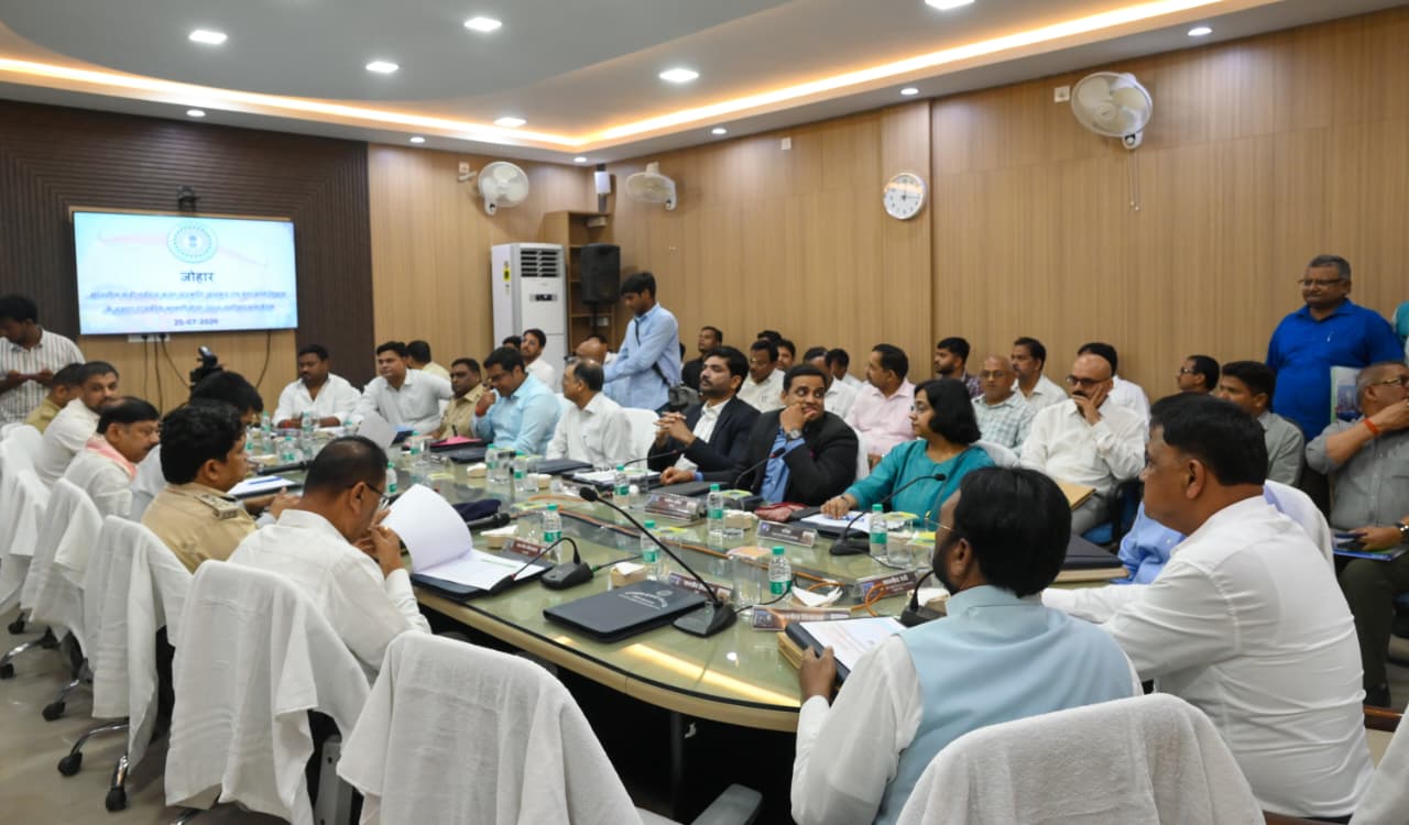 press Release