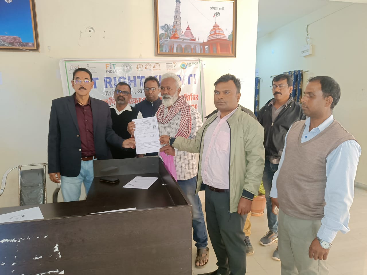 district_press Release