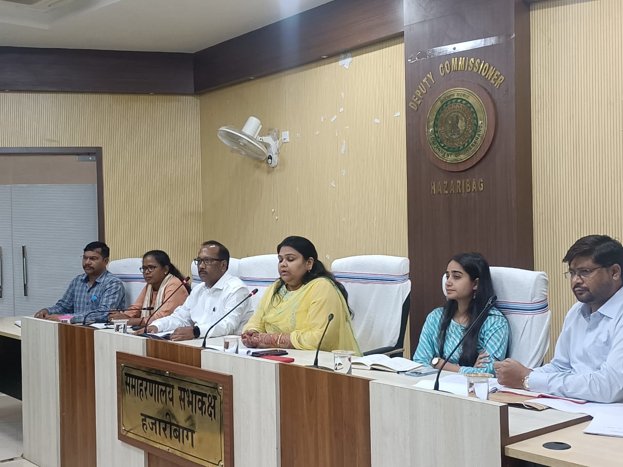 district_press Release