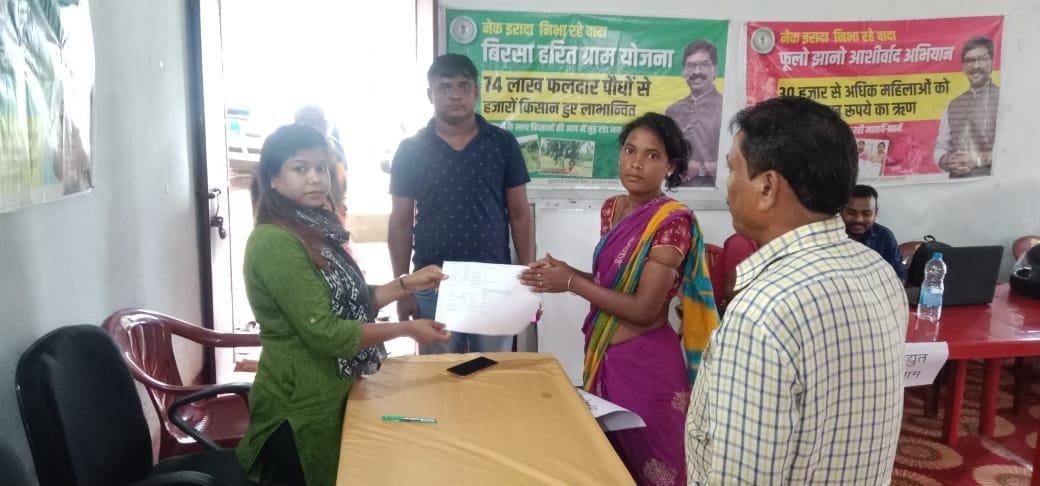 district_press Release