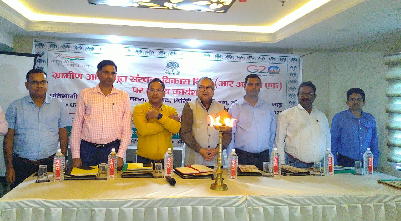 district_press Release