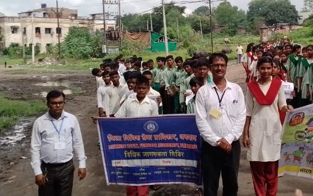 district_press Release