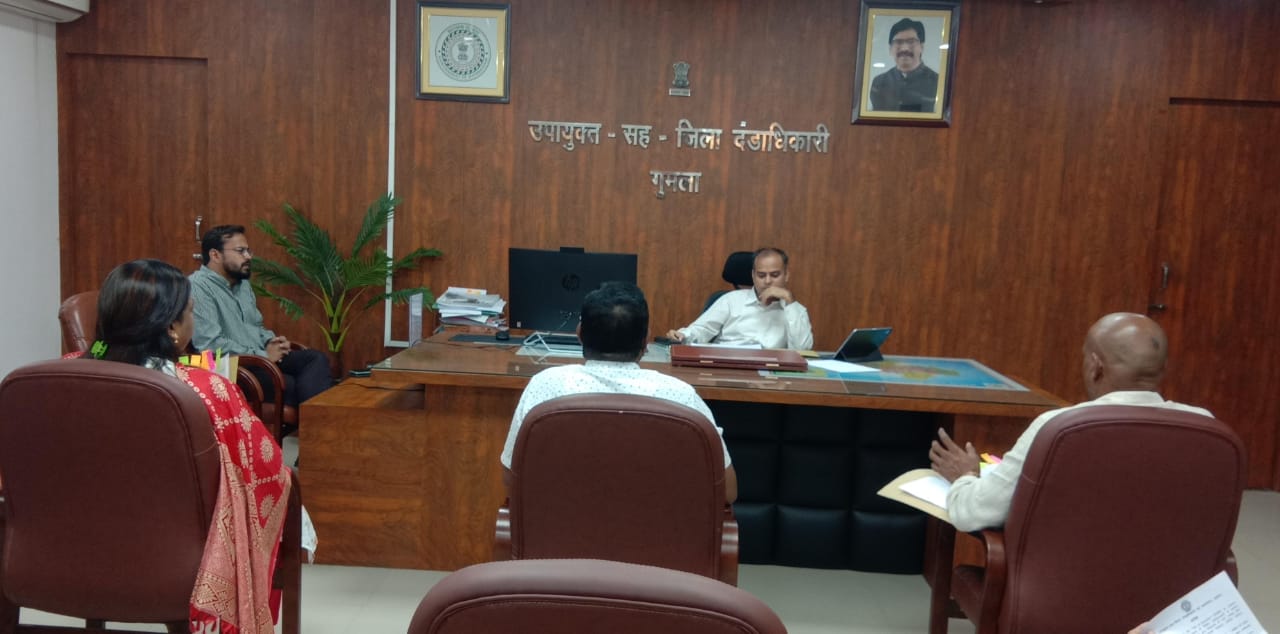 district_press Release