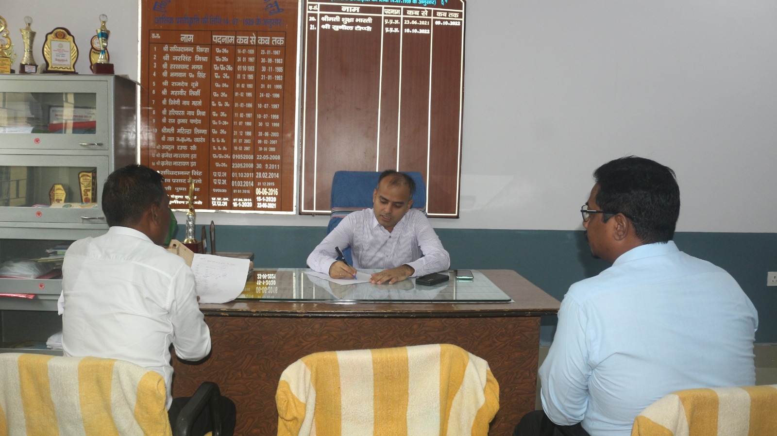 district_press Release