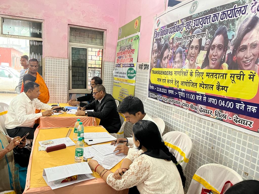 district_press Release