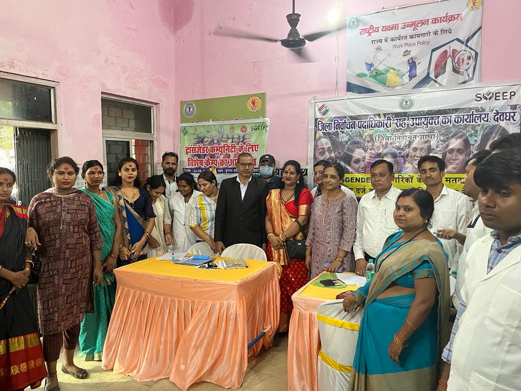 district_press Release