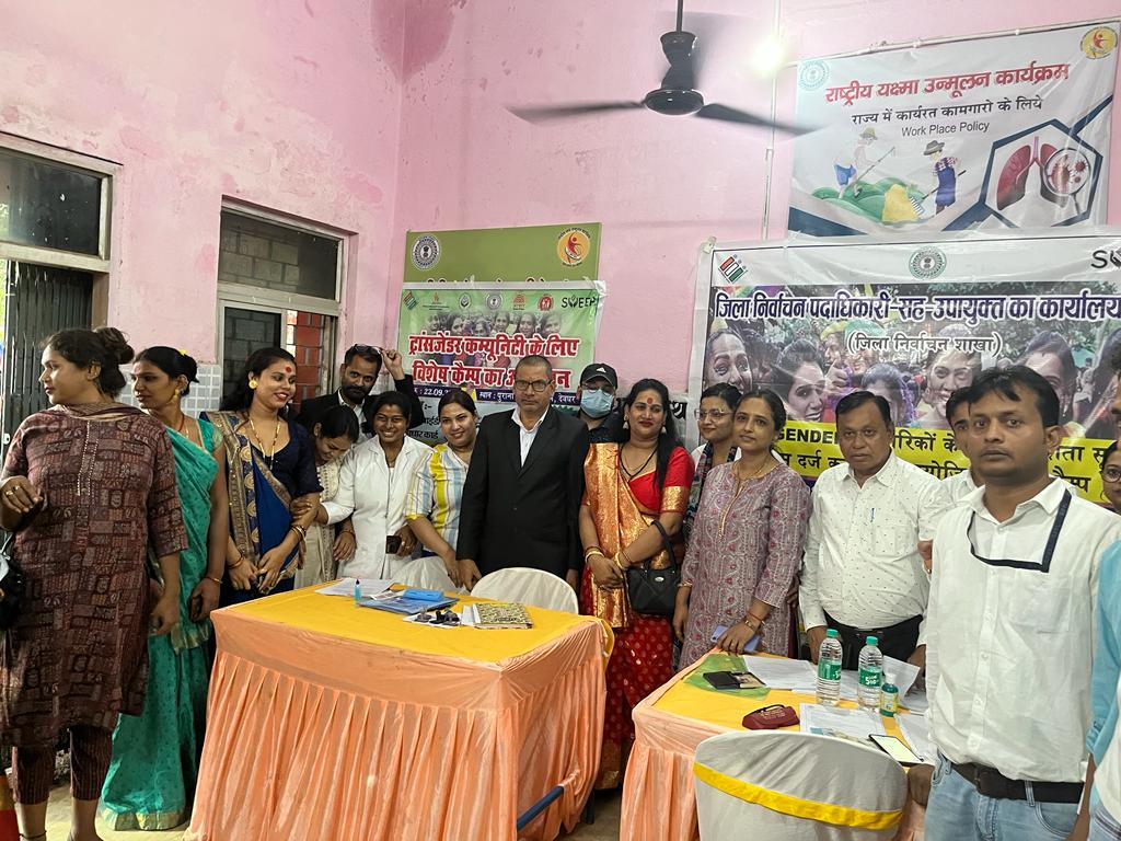 district_press Release