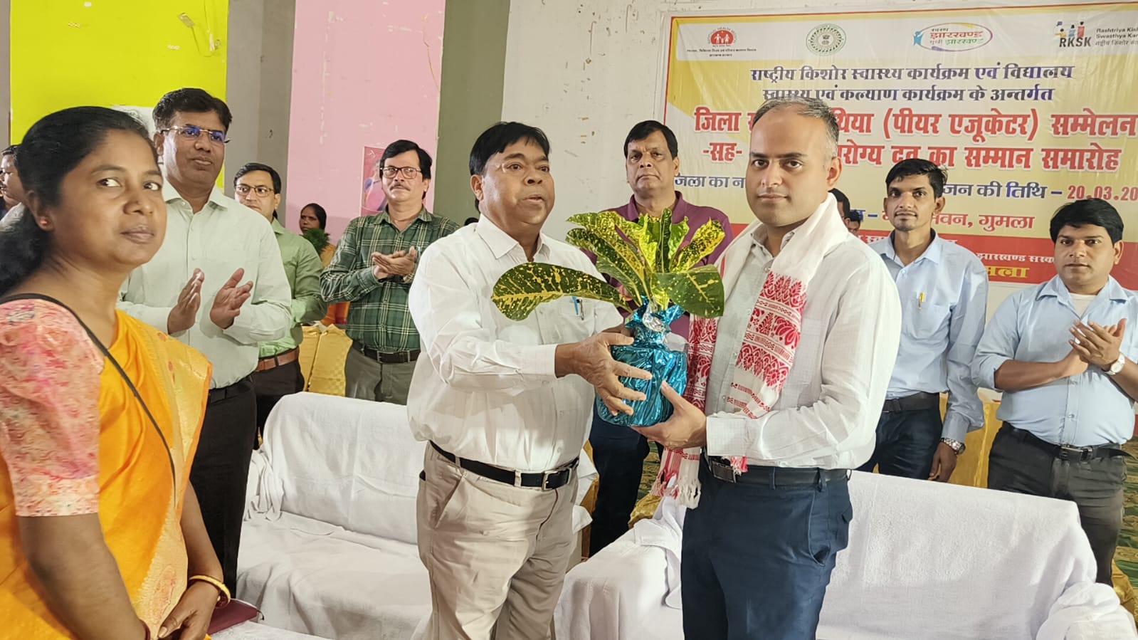 district_press Release