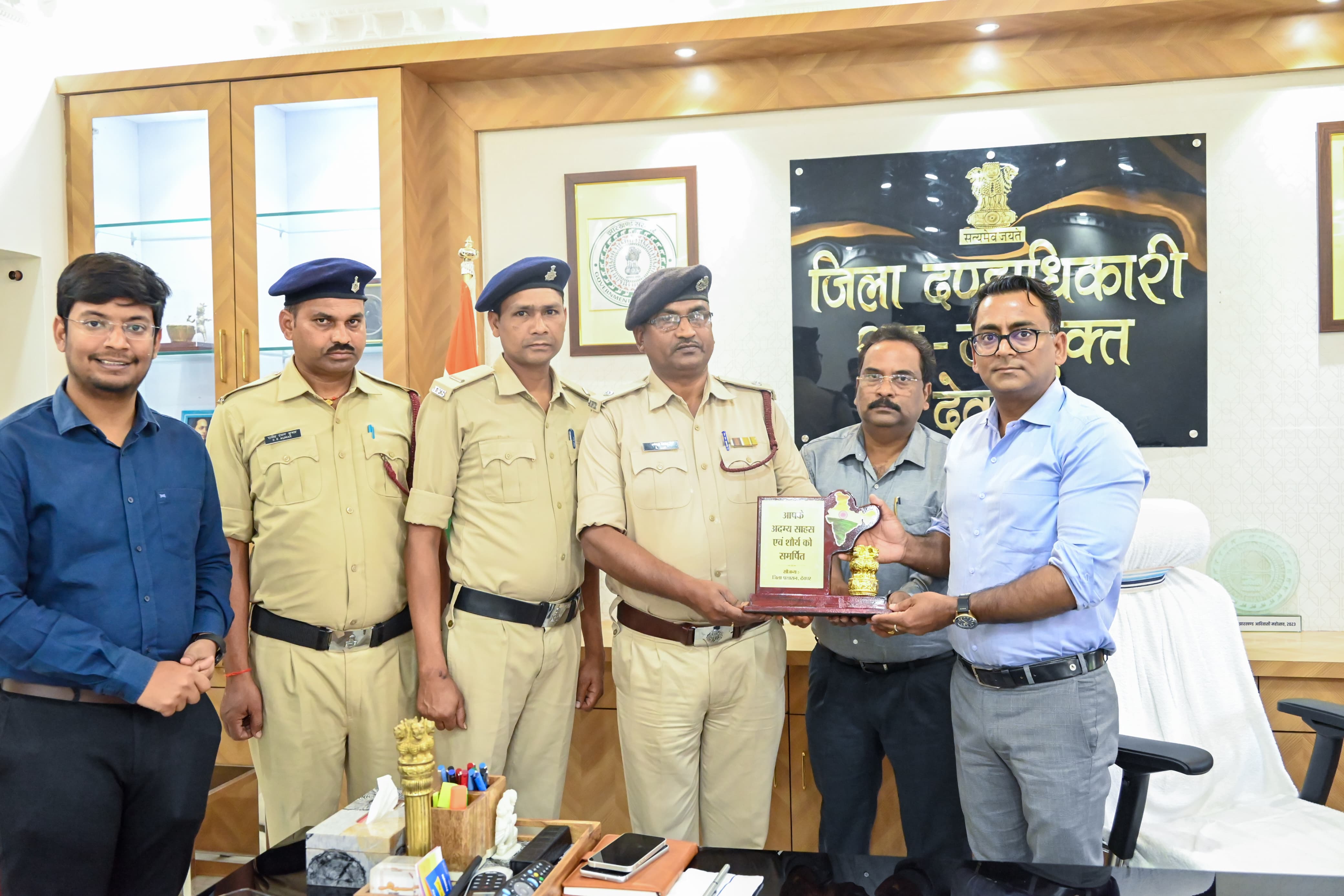 district_press Release