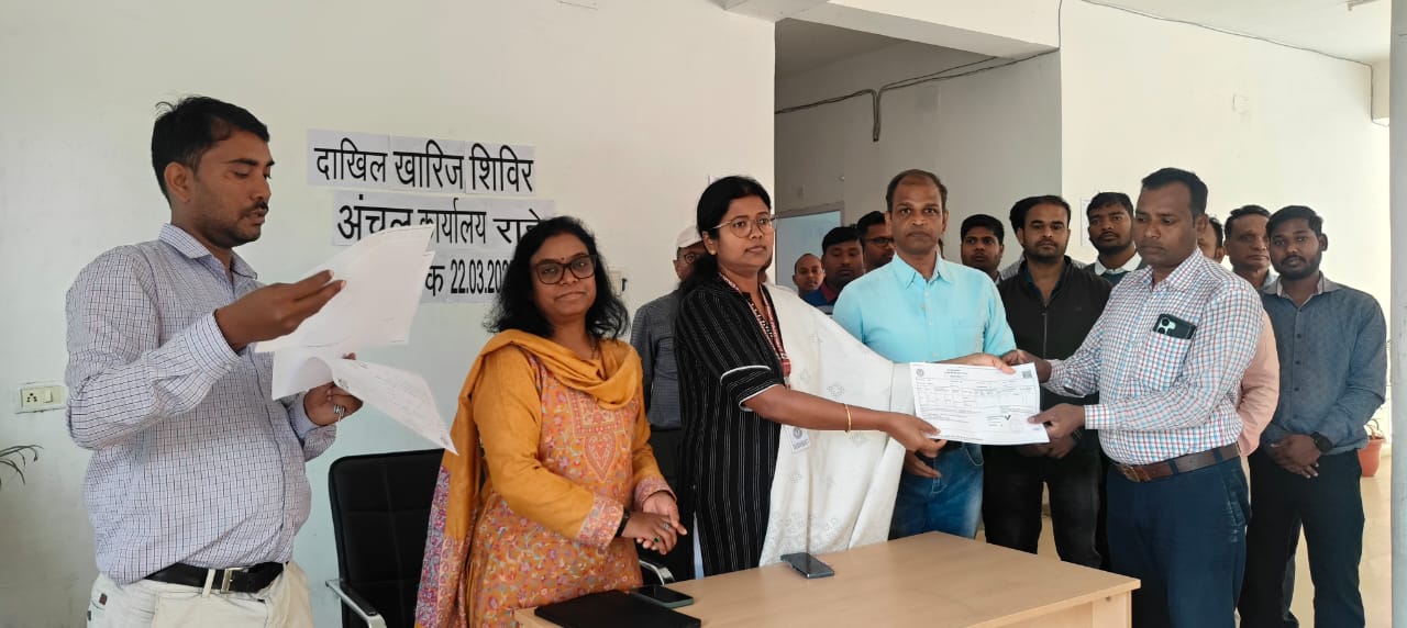 district_press Release