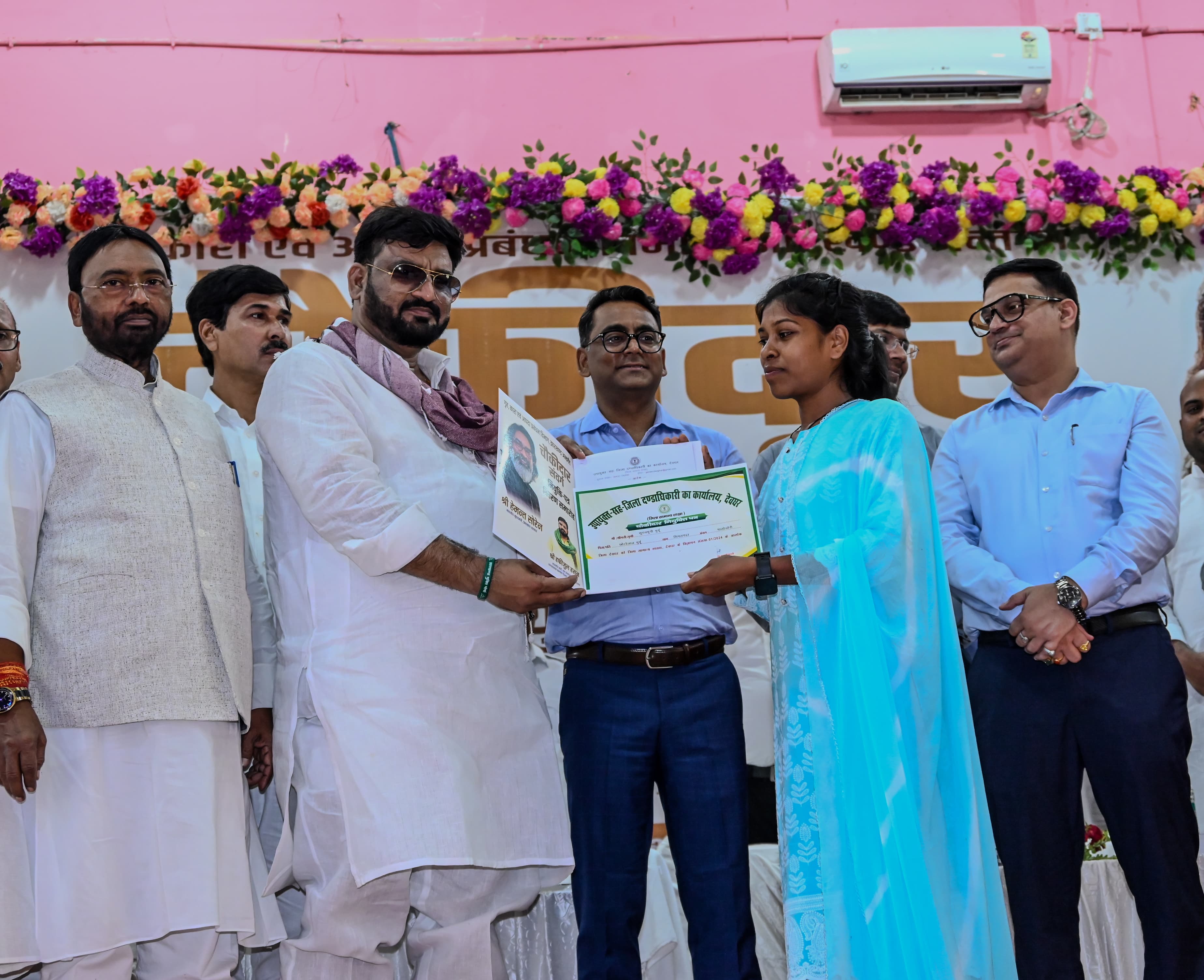 district_press Release