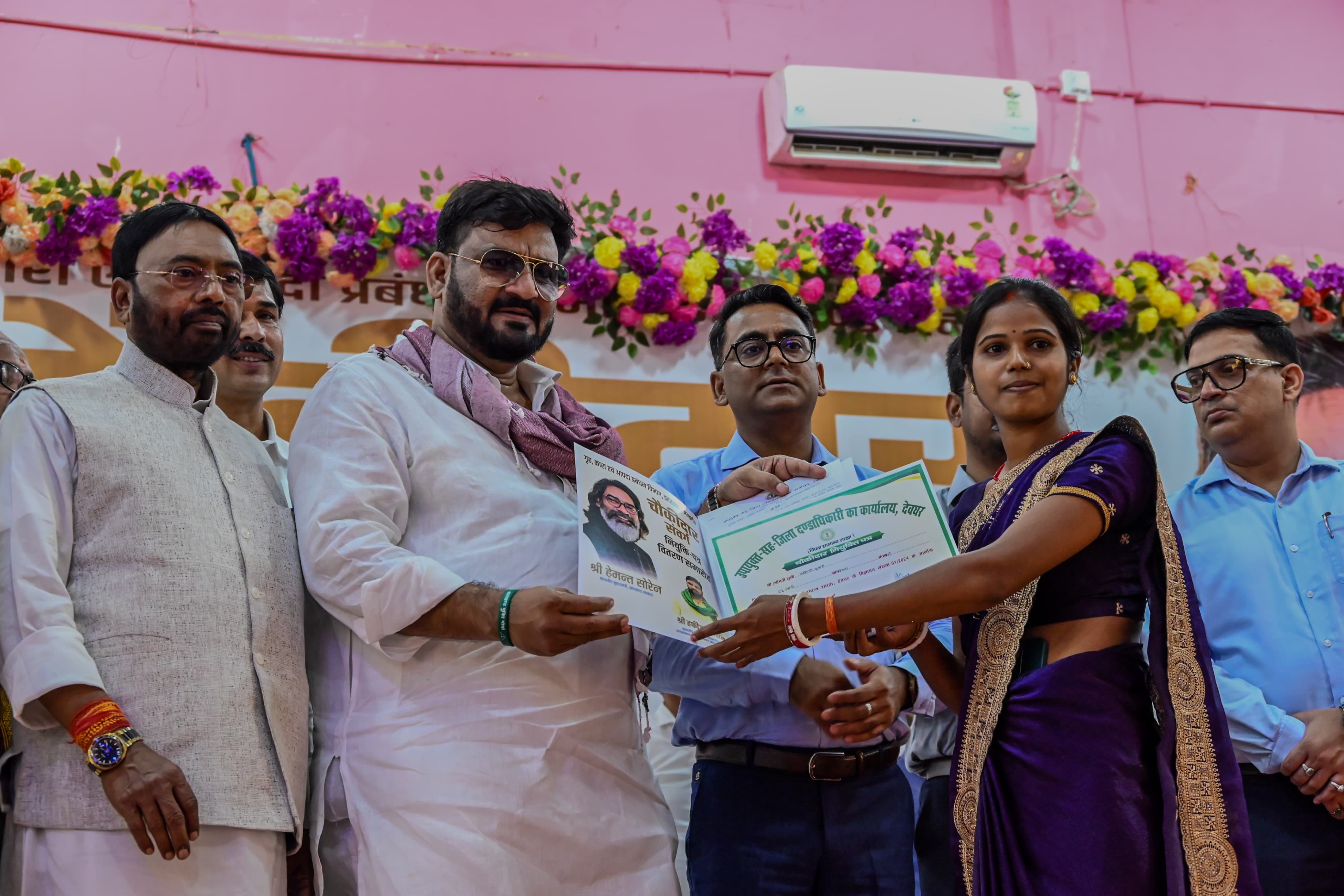 district_press Release