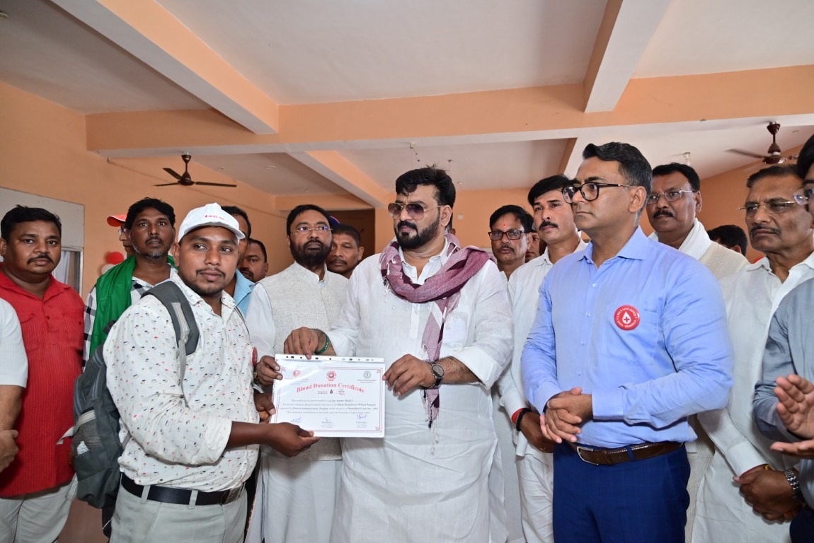 district_press Release