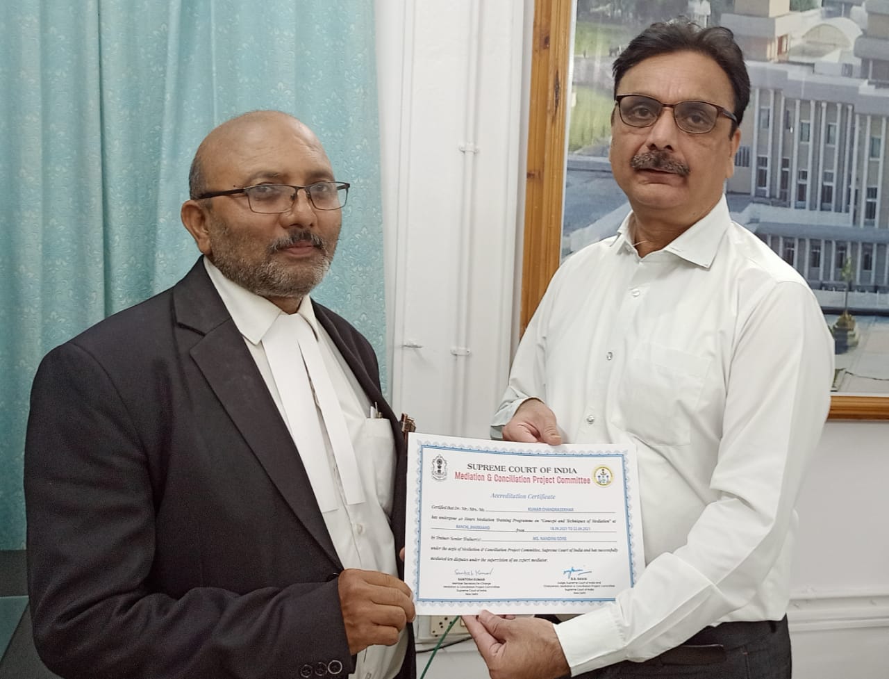 district_press Release