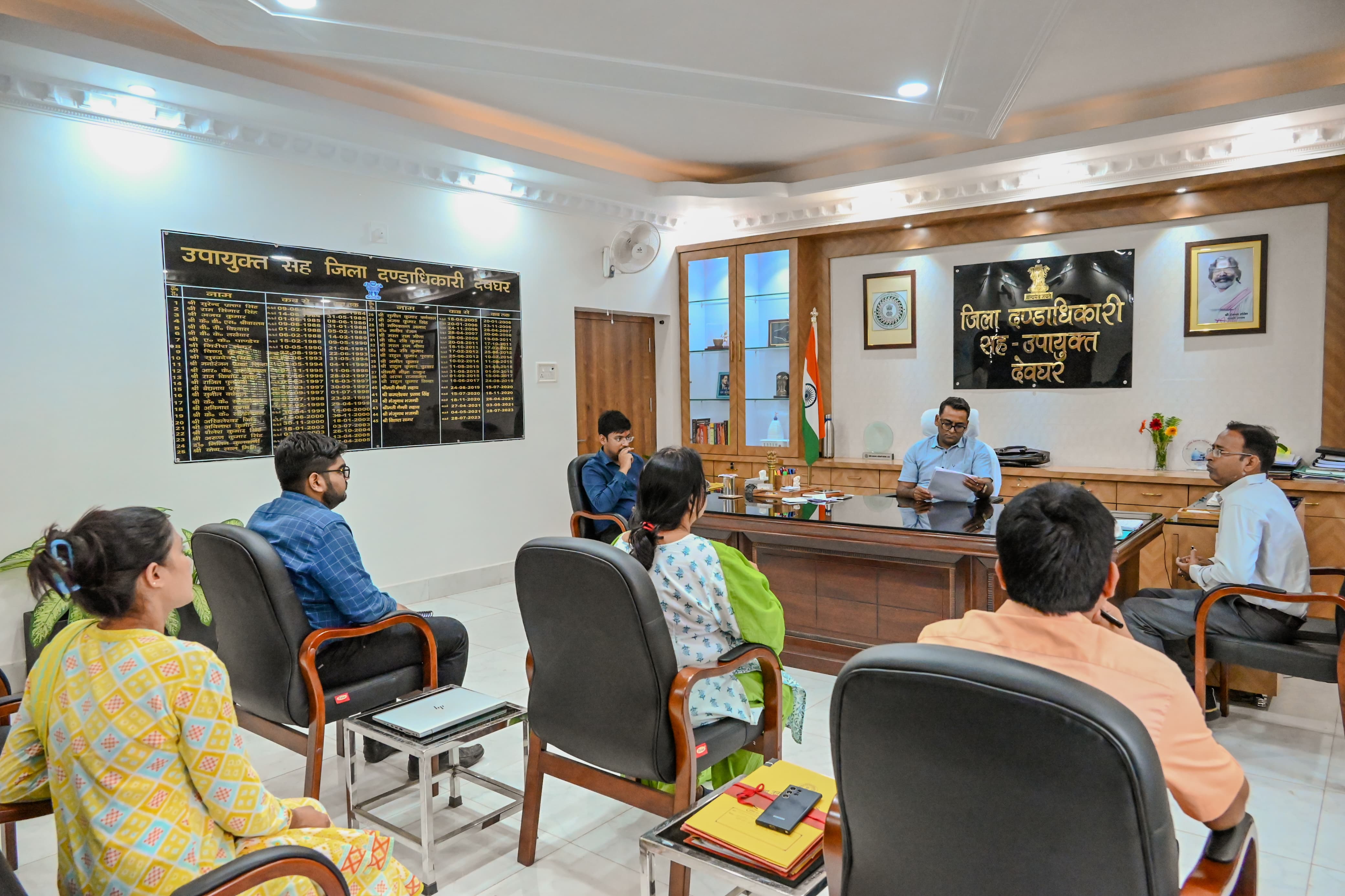 district_press Release