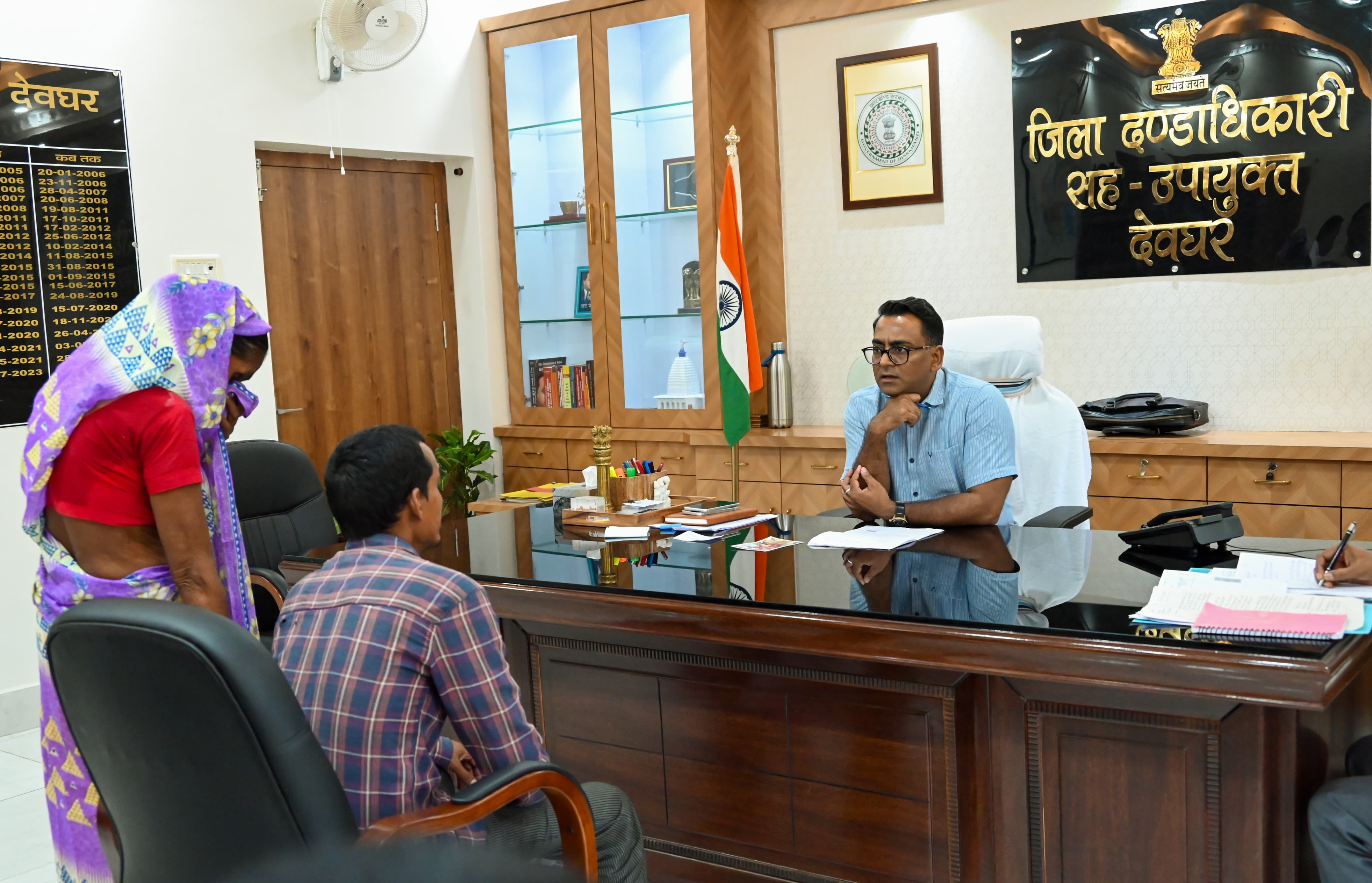 district_press Release