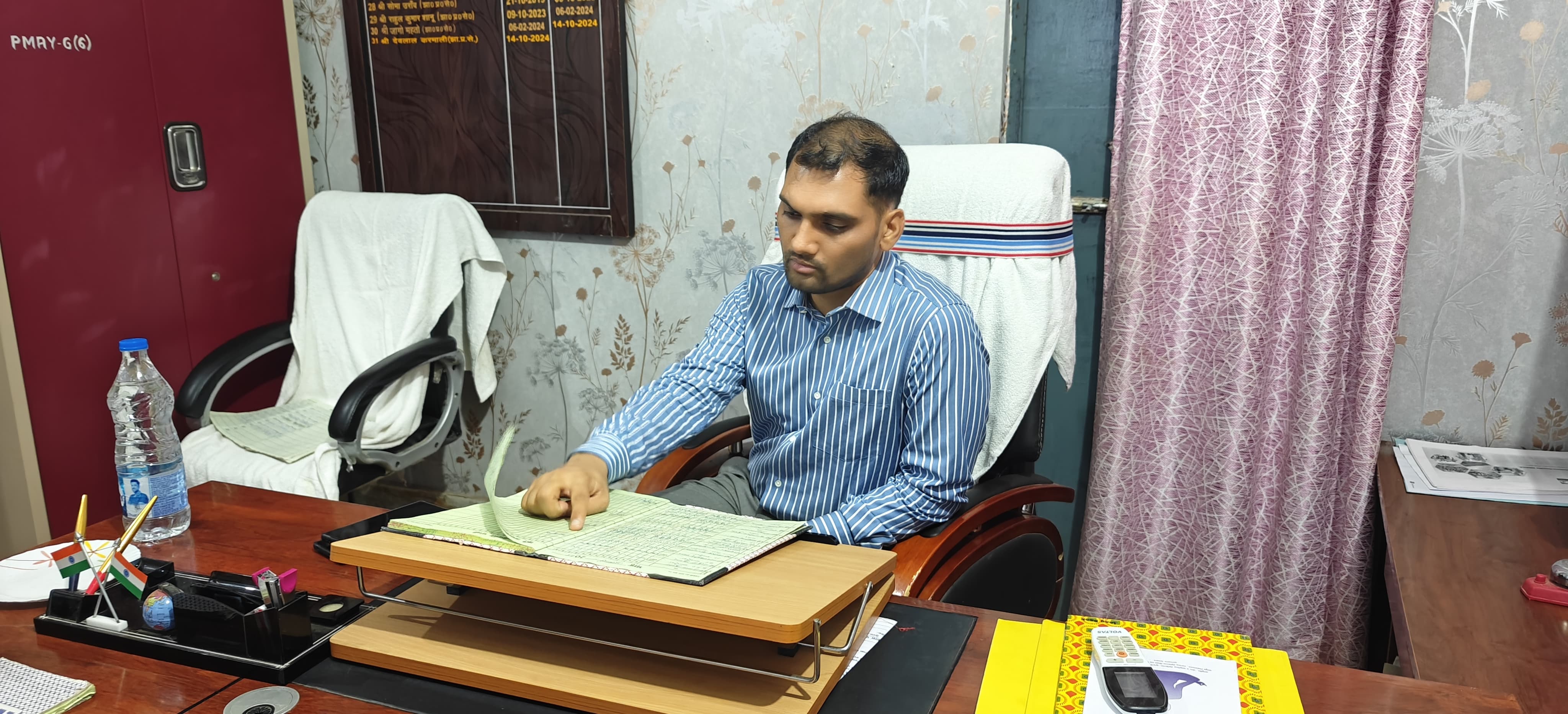 district_press Release
