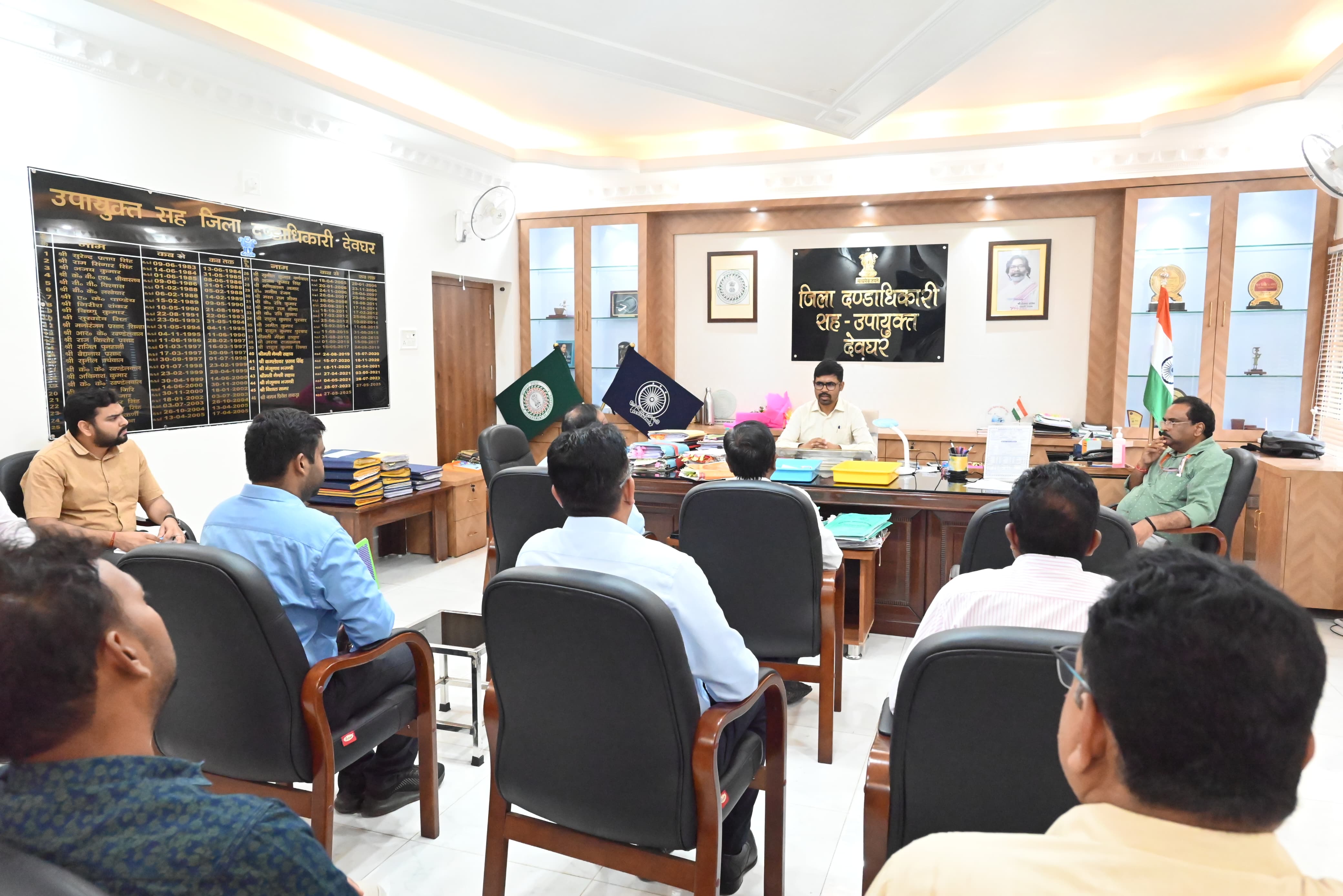 district_press Release