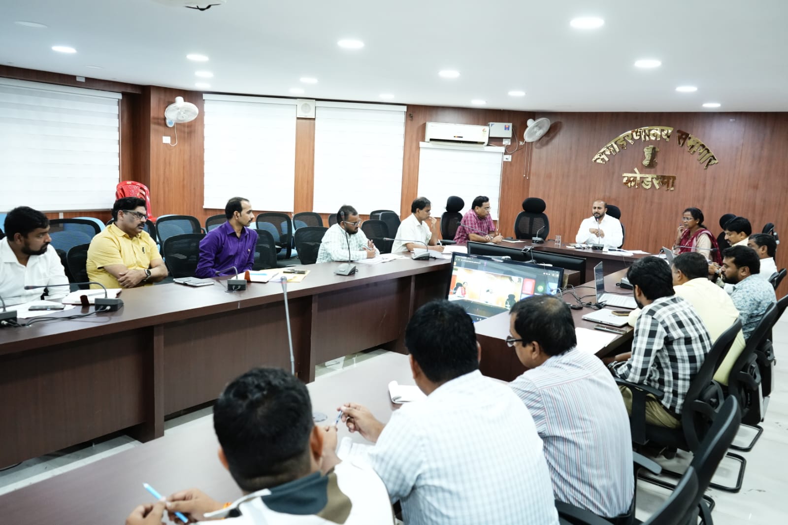 district_press Release