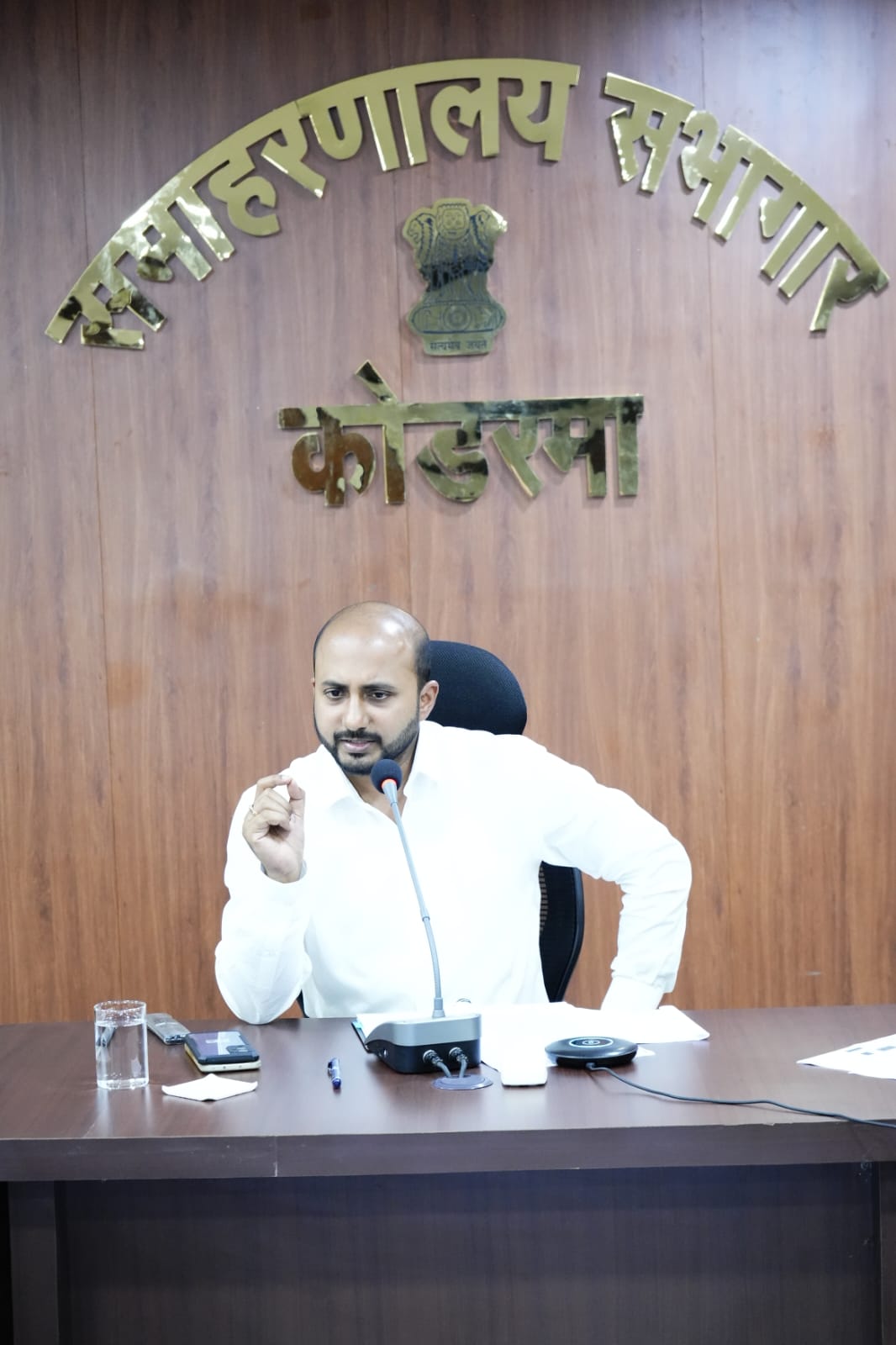 district_press Release
