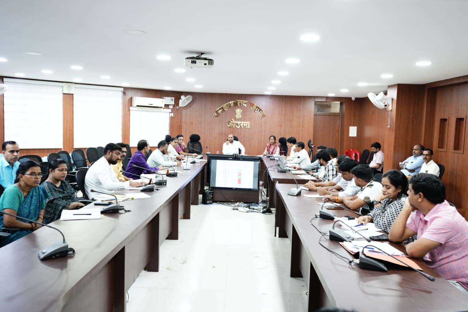 district_press Release