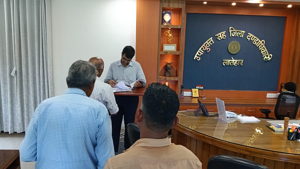 district_press Release