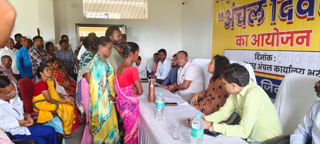 district_press Release