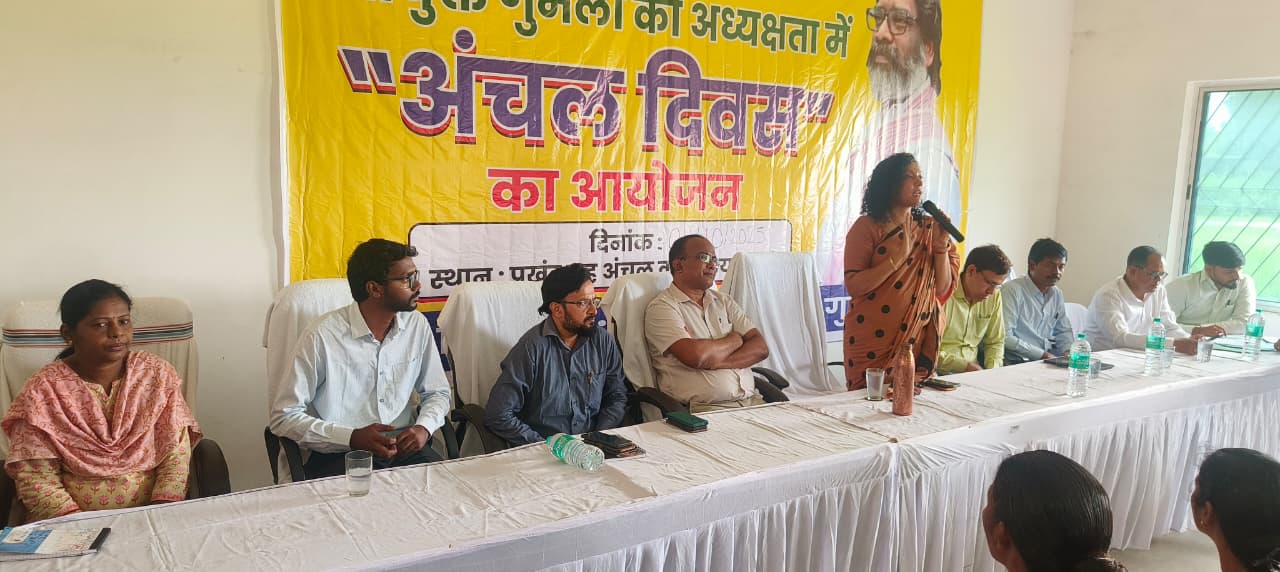 district_press Release