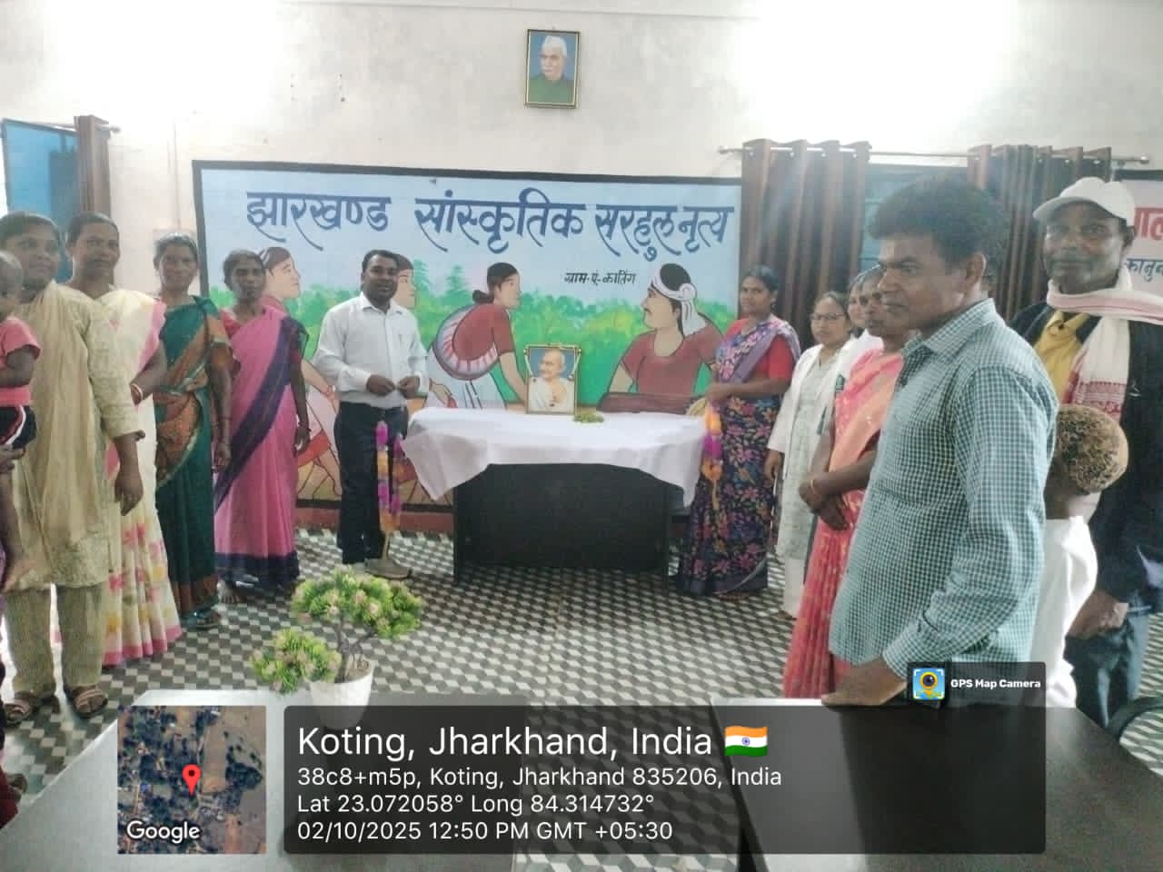 district_press Release