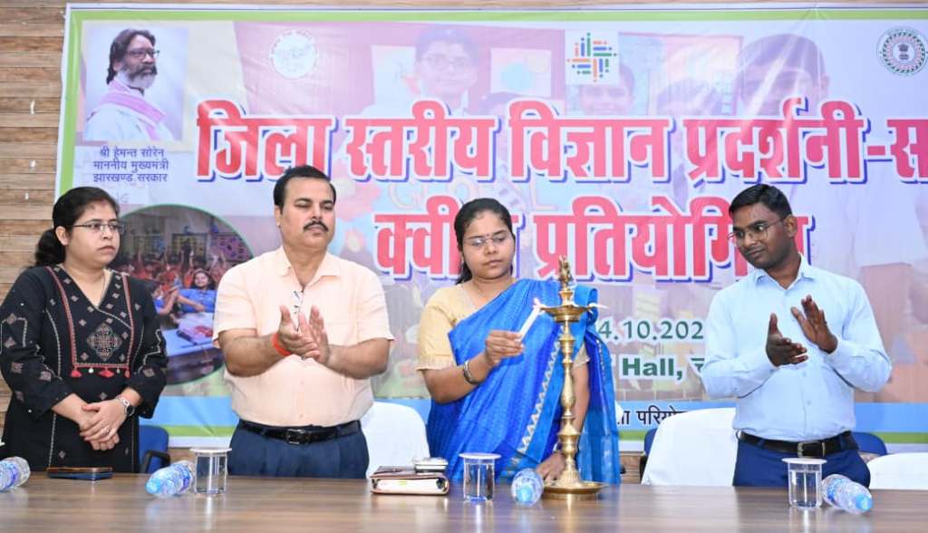 district_press Release