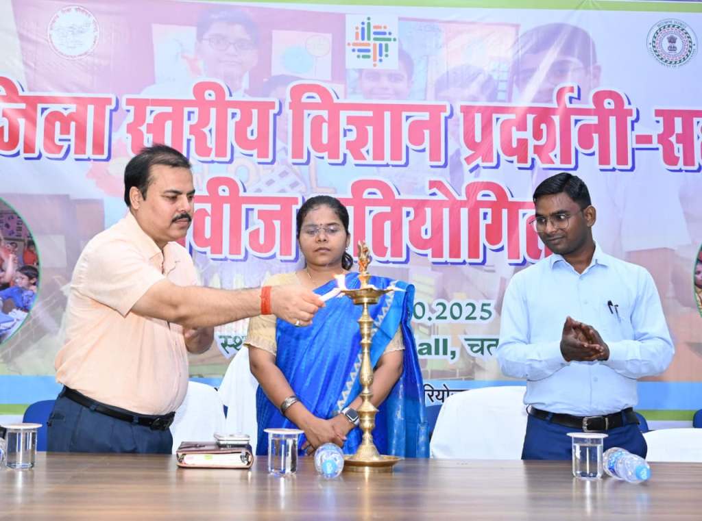 district_press Release