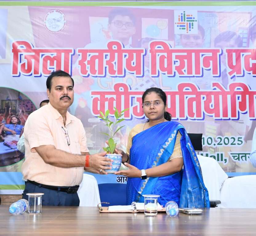 district_press Release