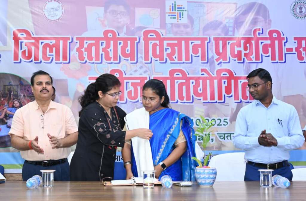 district_press Release