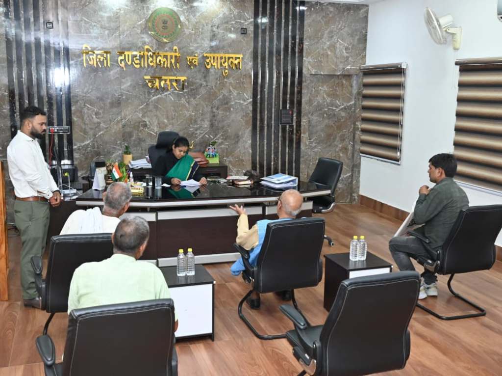 district_press Release