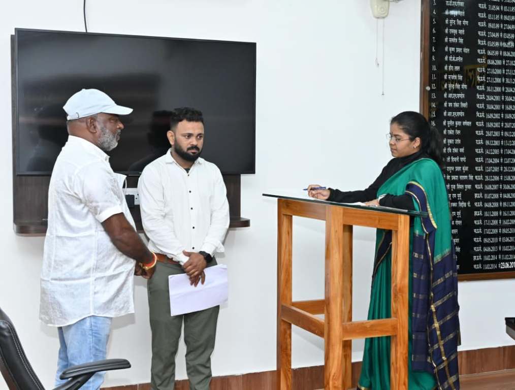 district_press Release