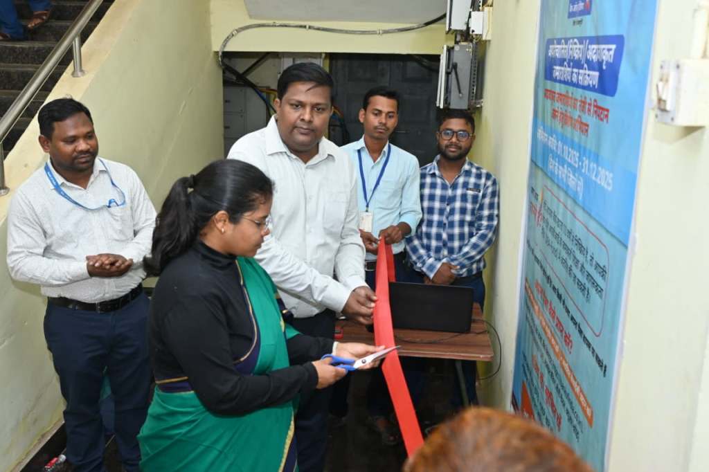 district_press Release