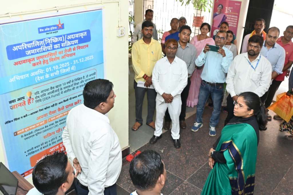 district_press Release