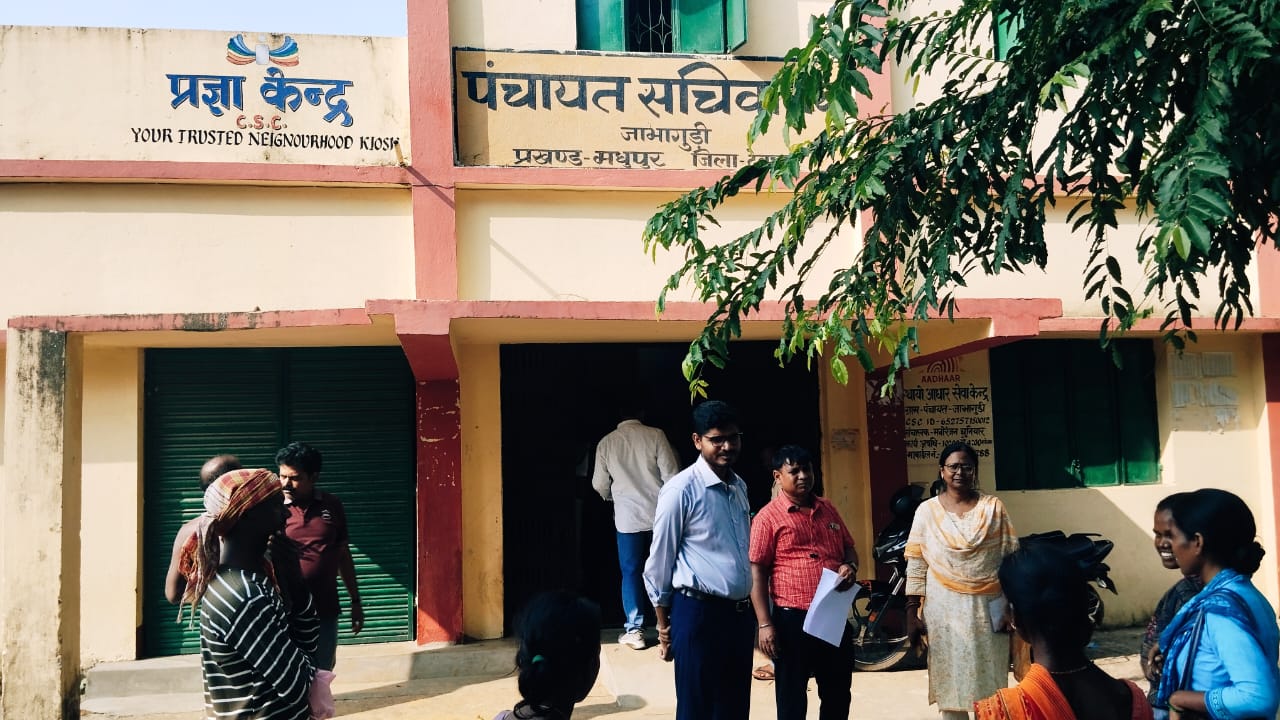 district_press Release