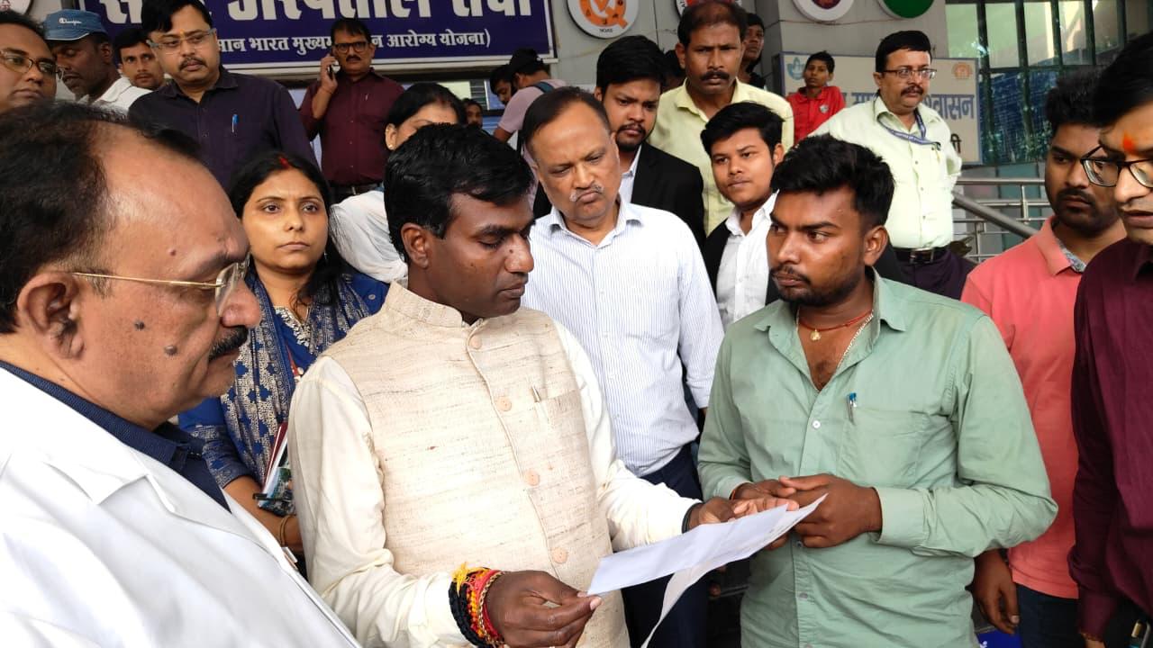district_press Release