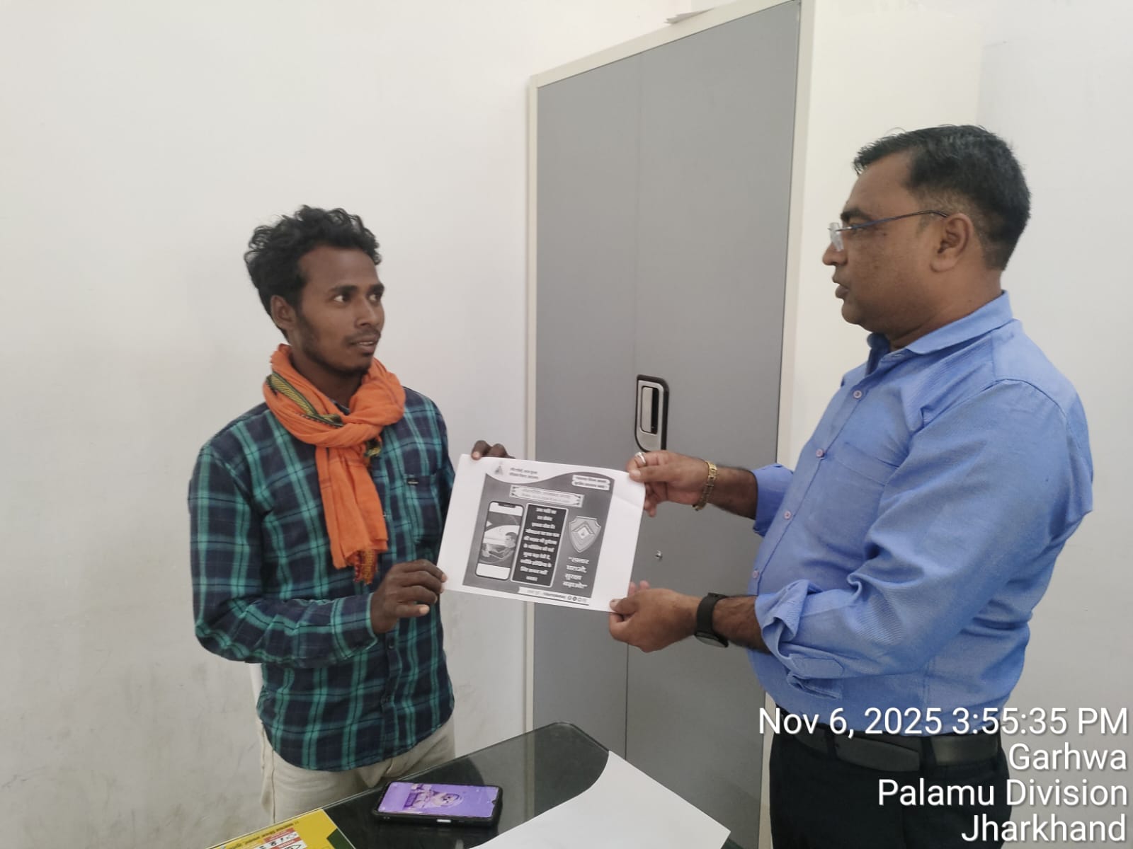 district_press Release