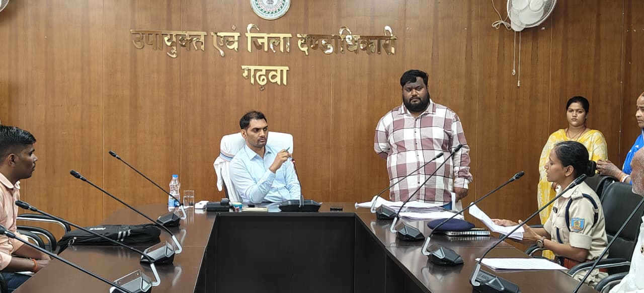 district_press Release