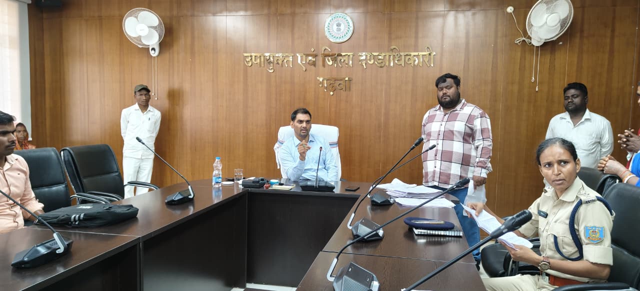 district_press Release