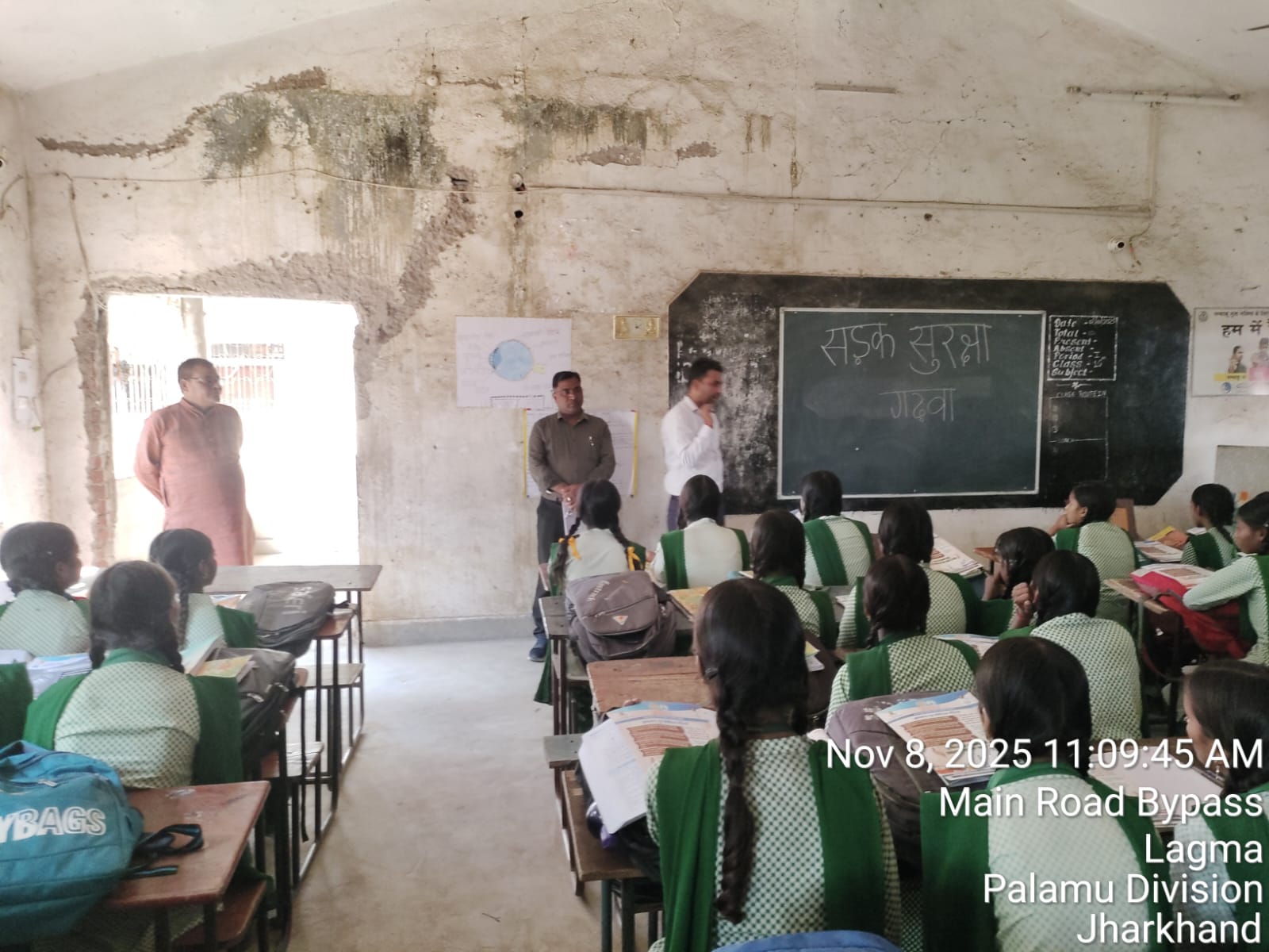 district_press Release